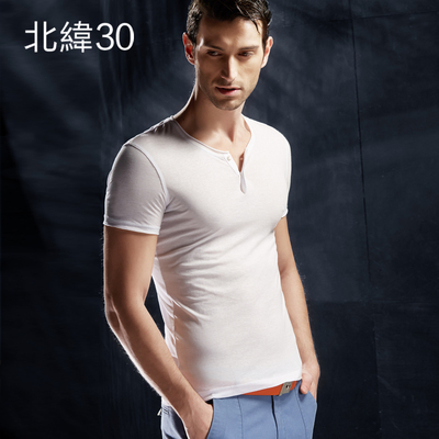 北纬30 2015夏装新款 欧美男士高档白t恤衫修身男基本款短T恤5143