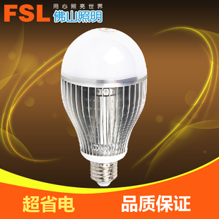 FSL 佛山照明 E27螺口大功率led灯泡30W工厂车间25W超亮20W球泡灯