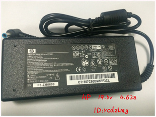 惠普19.5V4.62A笔记本电源适配器CQ15 14 Q117 Q118 M4电脑充电器