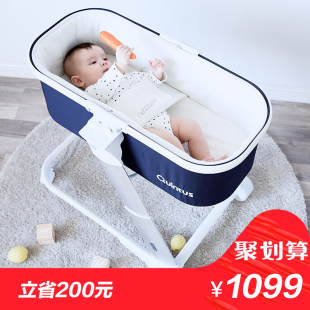 新生婴儿睡篮便携式婴儿床摇篮带蚊帐宝宝床车载手提篮餐椅睡篮