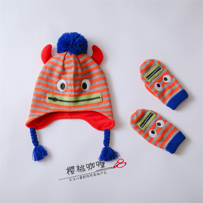 韩版秋冬季牛角怪男童全棉两件套宝宝卡通帽子手套两件套保暖加厚