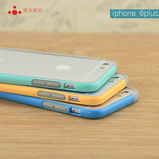 iphone6plus边框 苹果6p硅胶手机壳5.5寸超薄软壳保护套塑料外壳