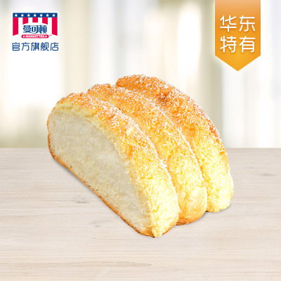曼可顿椰丝面包早餐食品甜面包儿童早餐休闲零食【7天短保】150g