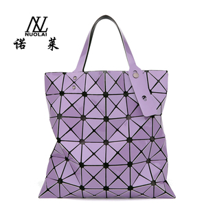 2015明星同款三宅一生女包水立方几何拼接菱格手提包休闲单肩大包