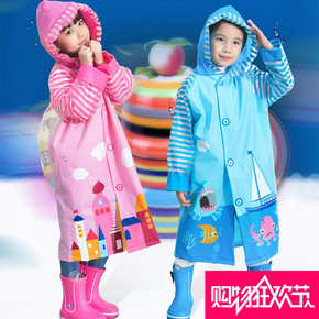 新款韩版正品蓝蚂蚁儿童雨衣学生雨披创意充气帽檐带书包位雨具