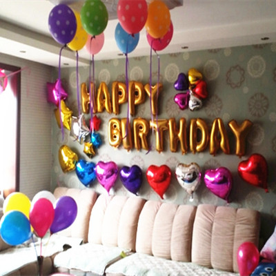生日气球套餐派对布置装饰铝膜happy birthday 金色字母气球儿童