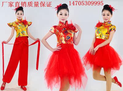 新款中国民族风表演服舞蹈演出服装舞台现代女蓬蓬大合唱秧歌短裙
