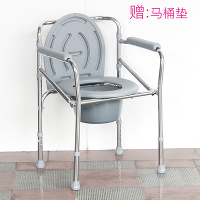 佛山电镀可折叠坐厕椅 老人可调坐便椅老年人马桶座厕便椅增高器