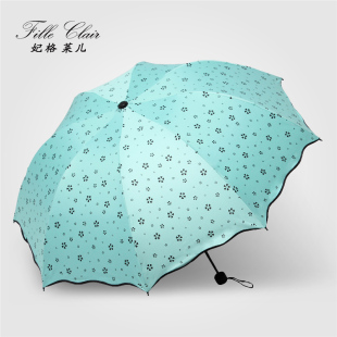 韩版创意黑胶晴雨两用创意太阳伞防晒防紫外线三折折叠创意雨伞女