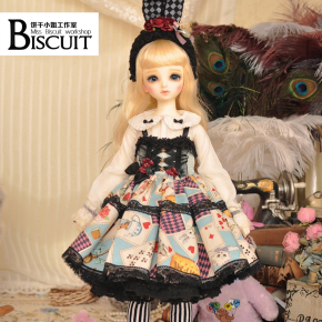 biscuit饼干小姐 MSD 1/4 4分BJD洋装娃衣时钟兔的小世界售完展示