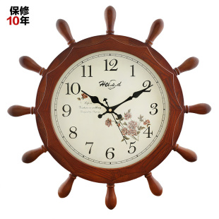 海斯顿 欧式创意船舵挂钟 美国红橡实木 20寸大号静音客厅钟表