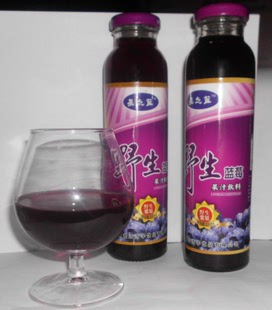 100%纯天然野生蓝莓汁 延缓衰老野生蓝莓原浆果肉果粒汁饮料