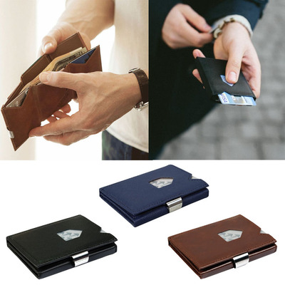 Exentri 挪威进口 新颖设计 实用简洁款 真皮钱包 便携卡包 两用