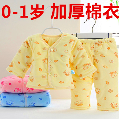 婴儿棉衣袄套装春秋冬两件套纯棉加厚新生儿外套宝宝棉服特价包邮