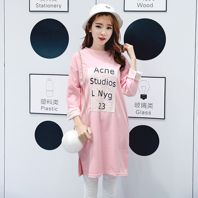 苡苜Emoir6067A2016春装新品韩版甜美蕾丝字母中长款卫衣