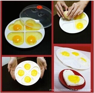 创意厨房四叶草心型微波炉蒸蛋盘 煮蛋器 4格荷包蛋煎蛋模具鸡蛋