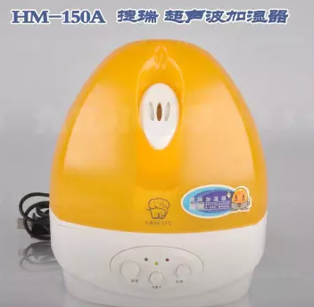 韩国捷瑞空气加湿器HM-150A型◆负离子+超声波加湿机 正品 包邮