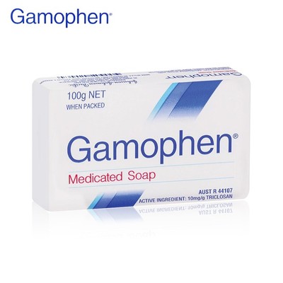 现货澳洲Gamophen药用抗菌皂 控油/消 炎药皂 祛痘后背痘痘100g