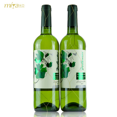 两支装DO级干白 西班牙拉曼恰法定产区 原瓶进口长相思白葡萄酒