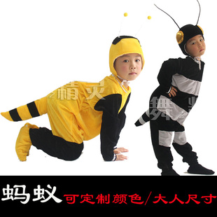 成人小蚂蚁演出服儿童动物造型表演服装幼儿舞蹈舞台服饰特价摄影
