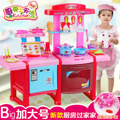 儿童过家家玩具厨房套装 仿真做饭切切乐餐具厨具水果男女孩玩具