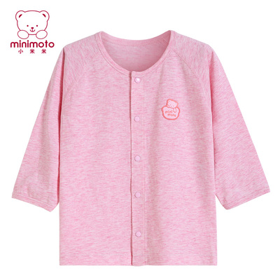 小米米童装2015春款minimoto春夏婴儿宝宝纯棉长袖对襟上衣t恤