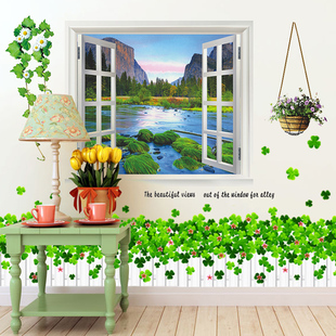 创意墙贴卧室温馨客厅风景3d立体感精品贴画餐厅墙壁装饰仿真窗户
