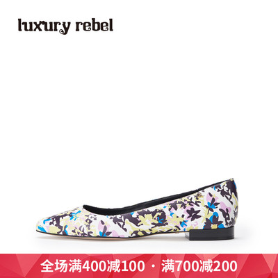 LR女鞋Luxury Rebel 2017春夏新款甜美羊皮尖头女单鞋浅口低跟