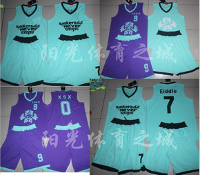 篮球服套装男篮球服定制女款篮球服薄荷绿篮球服紫色篮球服定制
