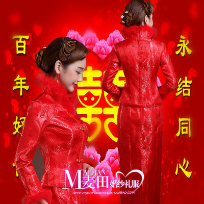 红色结婚礼服2015新款中式新娘旗袍敬酒服长款复古夹棉加厚旗袍冬