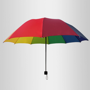 韩国创意彩虹伞三折雨伞 10面彩色折叠伞遮阳伞防晒伞 彩色伞包邮