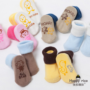 趣味点胶婴儿袜子秋冬毛圈加厚棉 宝宝0-1-3岁卡通防滑新生儿保暖