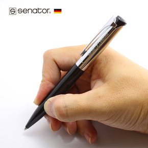 德国进口 Senator 圆珠笔 金属笔杆 旋转笔芯 pen 不锈钢 宝珠笔
