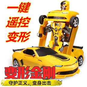 益智遥控变形金刚机器人电动大黄蜂擎天柱男孩儿童玩具汽车礼物