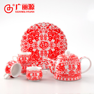 广丽源琴瑟和鸣陶瓷茶具套装 结婚喜庆用品新款结婚 敬茶杯茶盘