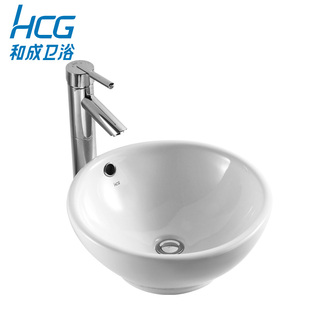 HCG和成卫浴 碗形台上盆陶瓷圆形台面上艺术盆洗脸盆面盆 L4001