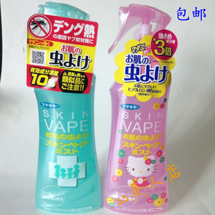 日本VAPE驱蚊水驱蚊液无毒喷雾喷剂防蚊虫儿童孕妇跳蚤叮咬止痒水