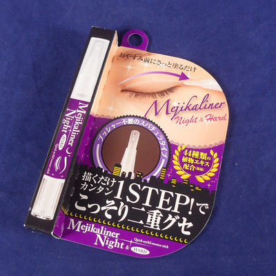 日本Mejikaliner 透明双眼皮定型液双眼皮胶水 夜用加强型