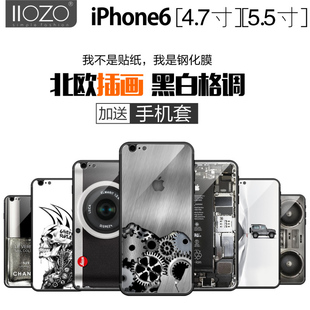 iphone6贴膜4.7苹果6s手机高清防爆钢化玻璃膜前后全屏覆盖彩膜六