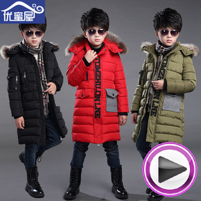 童装男童棉衣外套中长款加厚儿童冬季中大童韩版男孩棉袄红色黑色