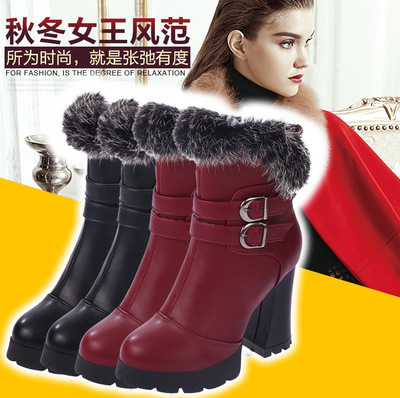 2015秋冬新款上市雪地靴女舒适高跟爆款促销中筒靴大tb6604452pp