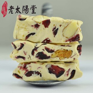 台湾进口老太阳堂手工牛轧糖 法式蔓越莓牛轧糖 250g牛扎糖伴手礼