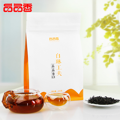 品品香简装特级白琳工夫红茶150g/袋 原产地实惠办公自饮茶