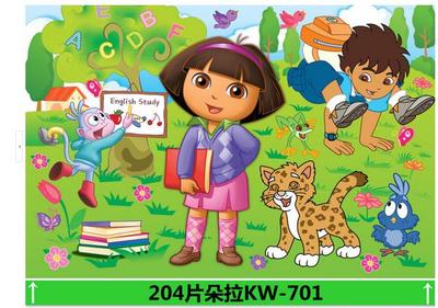 120片/200片木制 拼图拼板儿童男孩女孩开发益智力玩具5-6-8-10岁