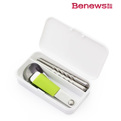 Benews特价新款饭盒配件折叠便携式筷子勺子304不锈钢餐具套装