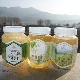 东北黑蜂雪蜜蜂蜜纯天然农家自产槐花蜜百花蜂蜜原蜜超值3瓶量贩