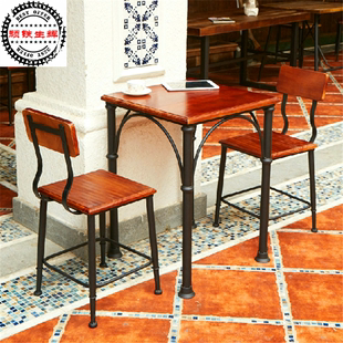 实木美式复古铁艺酒吧桌餐厅餐桌餐椅咖啡桌椅小户型餐桌椅组合