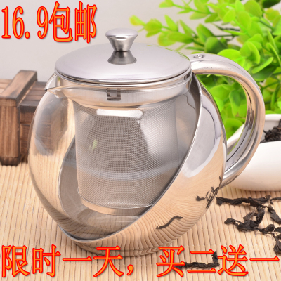 加厚耐热玻璃茶壶不锈钢内胆过滤茶滤耐高温泡茶壶水壶三用壶飘逸