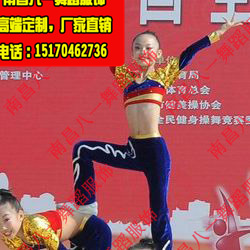 专业厂家定做 小学生健美操专业比赛服装 大众健美操演出比赛服