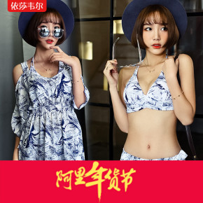 新款BIKINI泳衣三件套 韩国泡温泉保守平角分体比基尼宽松遮肚 女